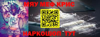 бутик Беслан