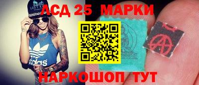 альфа пвп Берёзовский