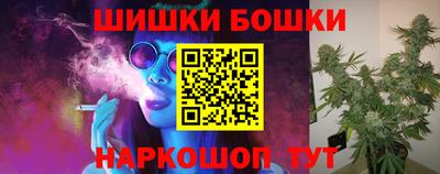 альфа пвп Берёзовский