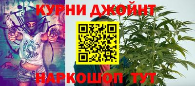 COCAINE Каменск-Шахтинский