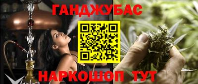 альфа пвп Берёзовский