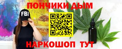 альфа пвп Берёзовский