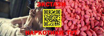 альфа пвп Берёзовский