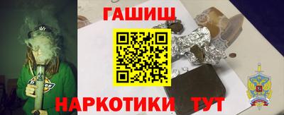 бутик Беслан