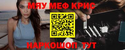 бутик Беслан