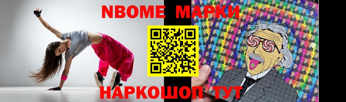 LSD-25 экстази ecstasy  Вход с VPN  Карачаевск  LSD-25 экстази ecstasy 